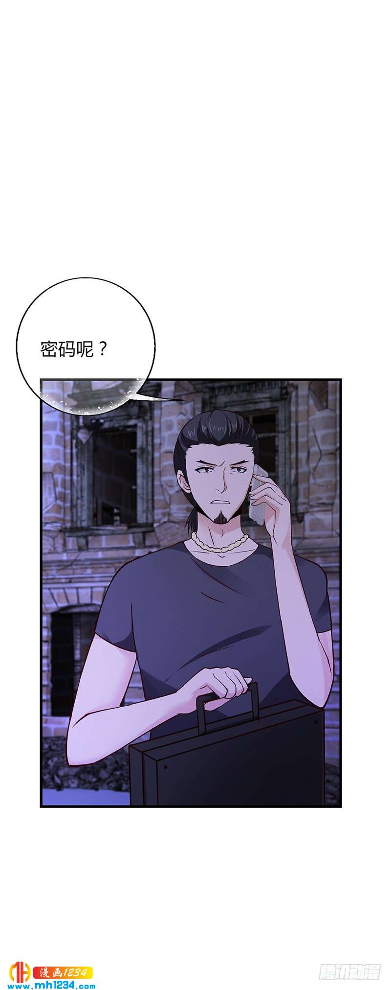 第64话 安俊旭来了-第64话