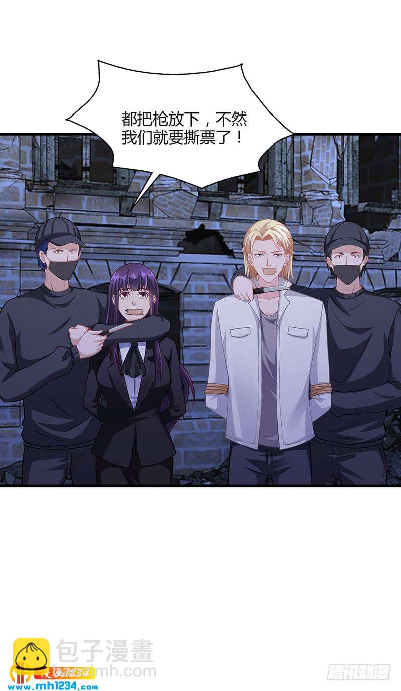 第64话 安俊旭来了-第64话