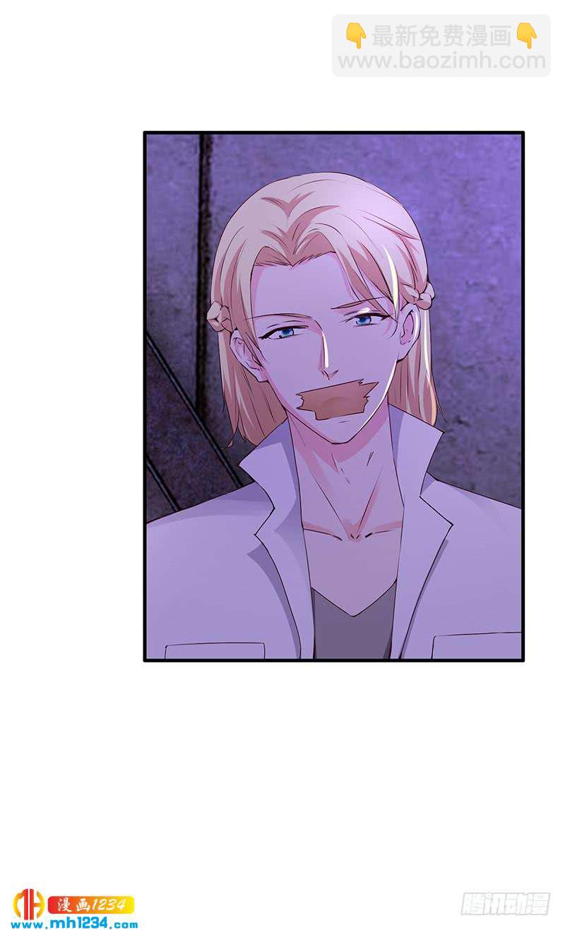 第64话 安俊旭来了-第64话