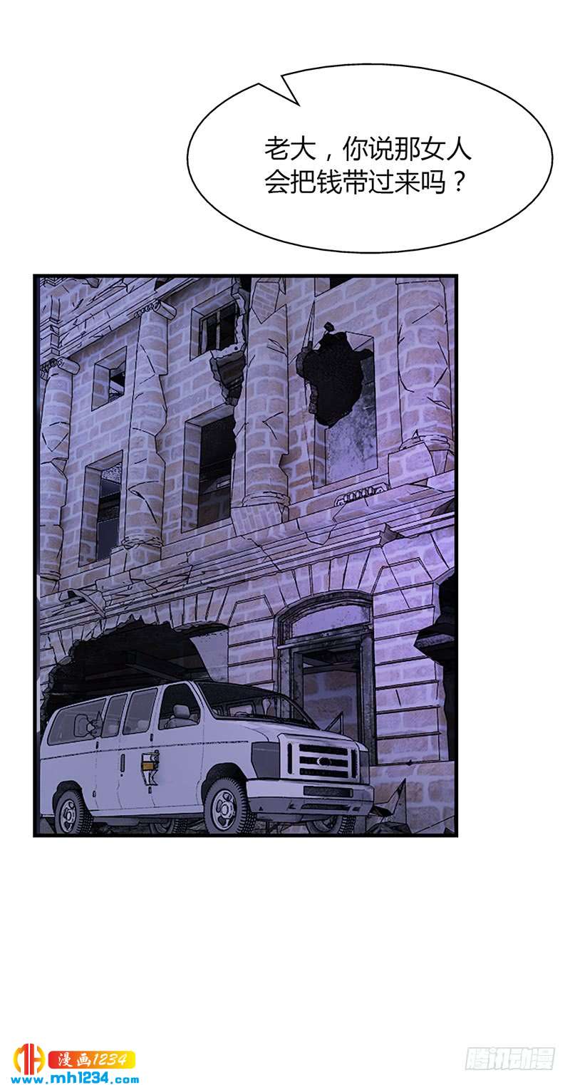 第64话 安俊旭来了-第64话