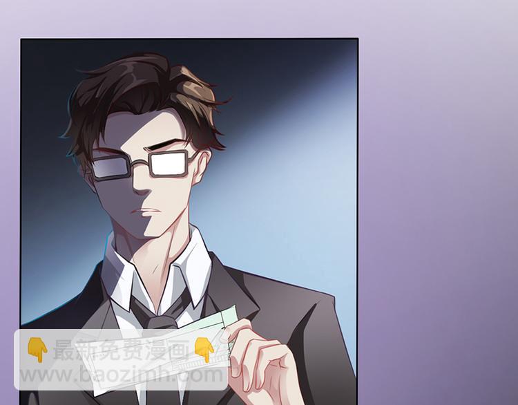 第8话 救出妮妮(1/2)-第8话