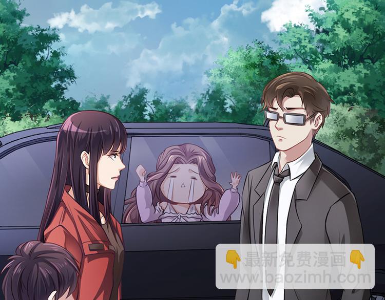 第8话 救出妮妮(1/2)-第8话