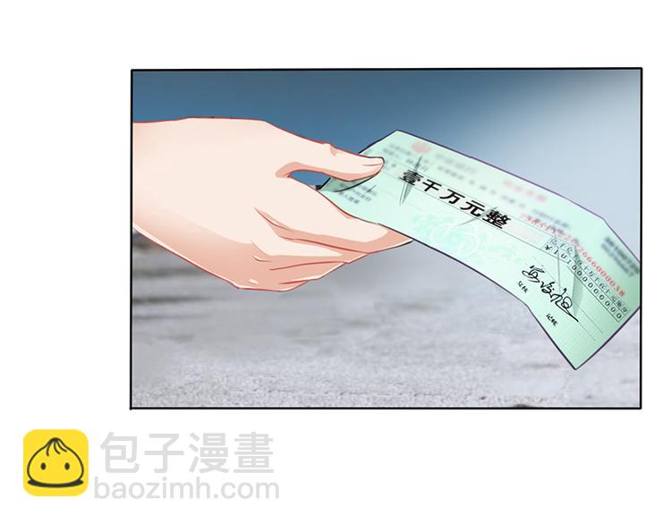 第8话 救出妮妮(1/2)-第8话