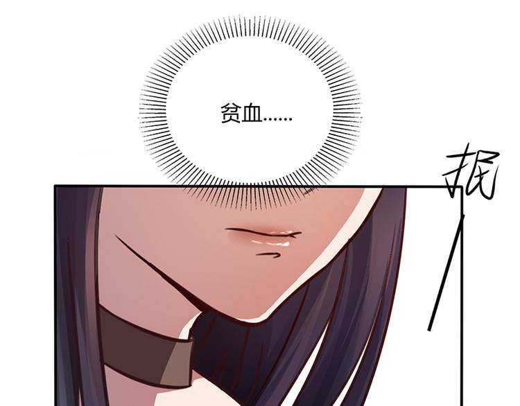 第10话 酒吧工作(1/2)-第10话