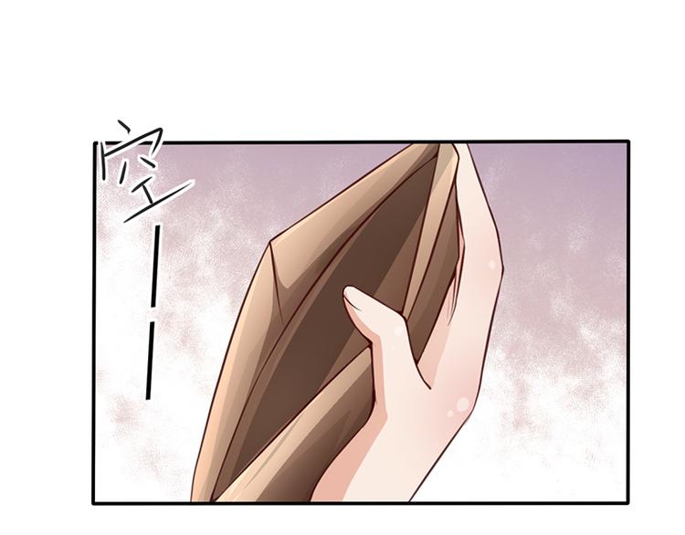 第10话 酒吧工作(1/2)-第10话