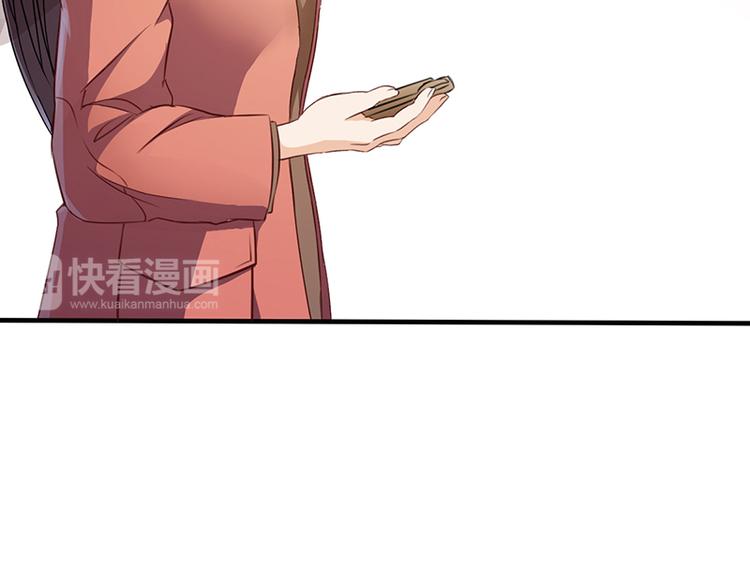 第10话 酒吧工作(1/2)-第10话