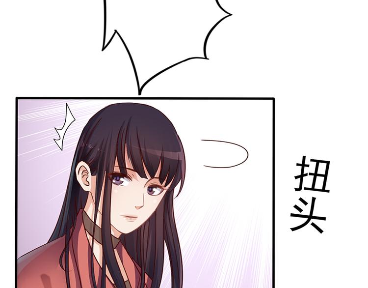 第10话 酒吧工作(1/2)-第10话