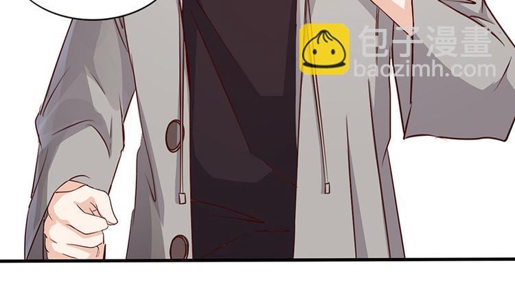 第10话 酒吧工作(1/2)-第10话