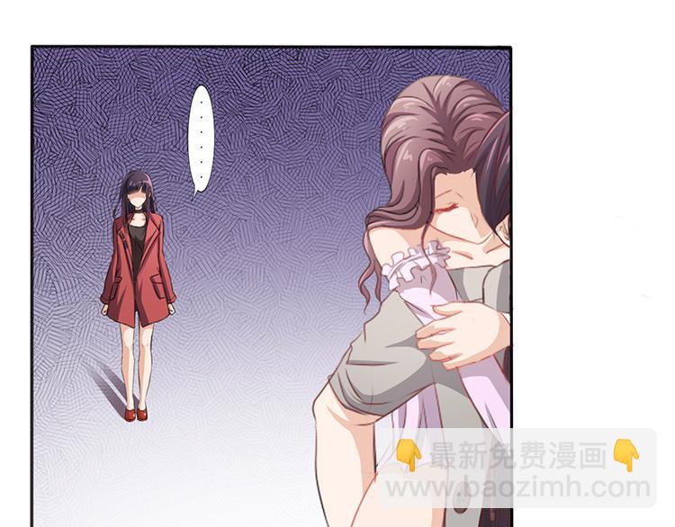 第10话 酒吧工作(1/2)-第10话