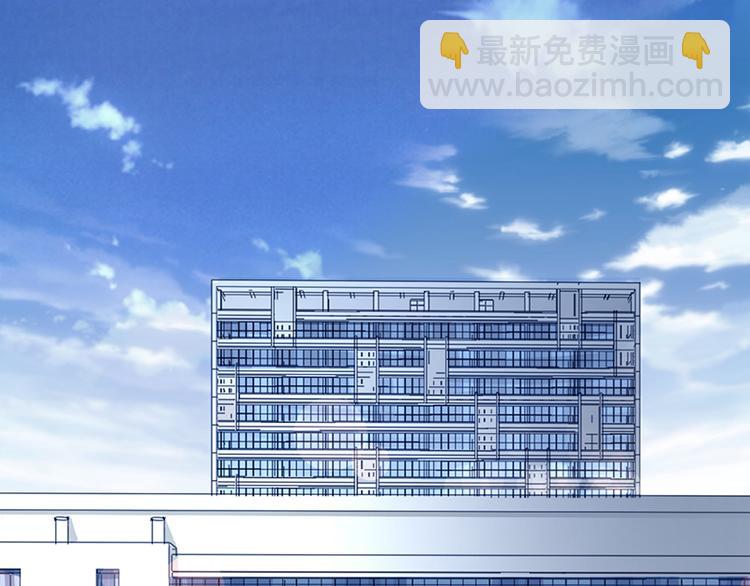 第10话 酒吧工作(1/2)-第10话