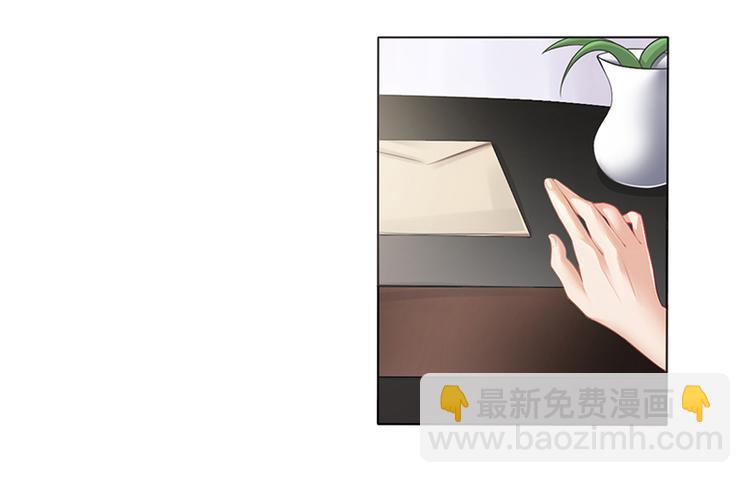 第10话 酒吧工作(1/2)-第10话