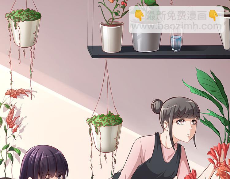 第10话 酒吧工作(1/2)-第10话