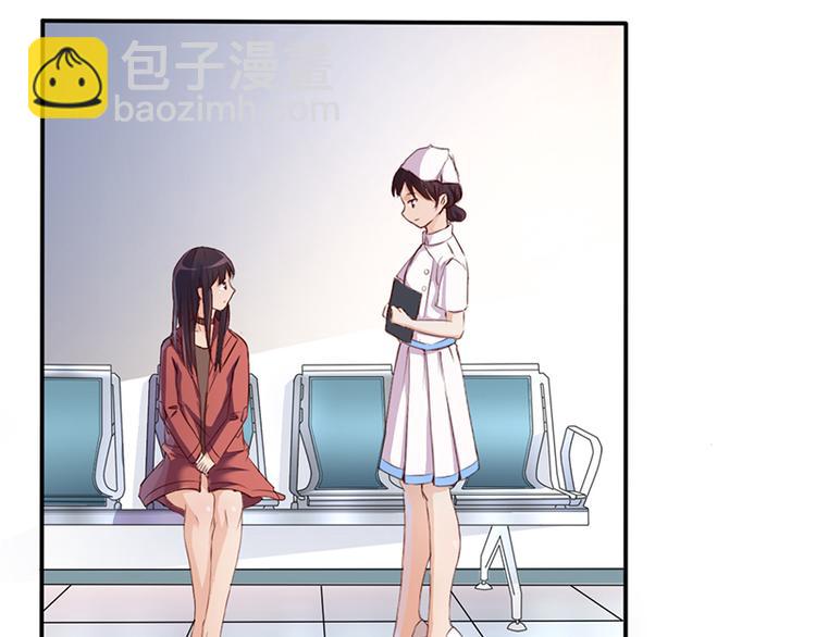 第10话 酒吧工作(1/2)-第10话