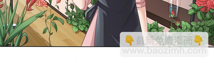 第10话 酒吧工作(1/2)-第10话