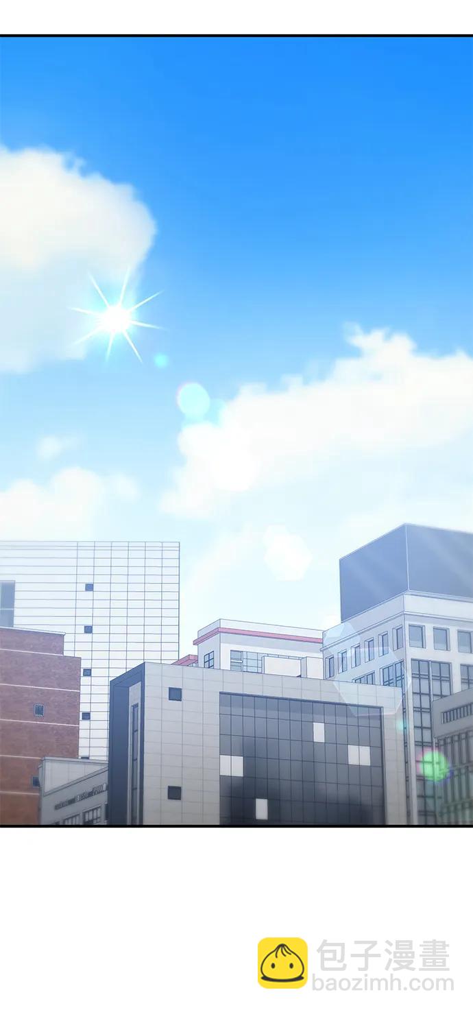 名門家族的劍術天才 - 第56話(1/2) - 4