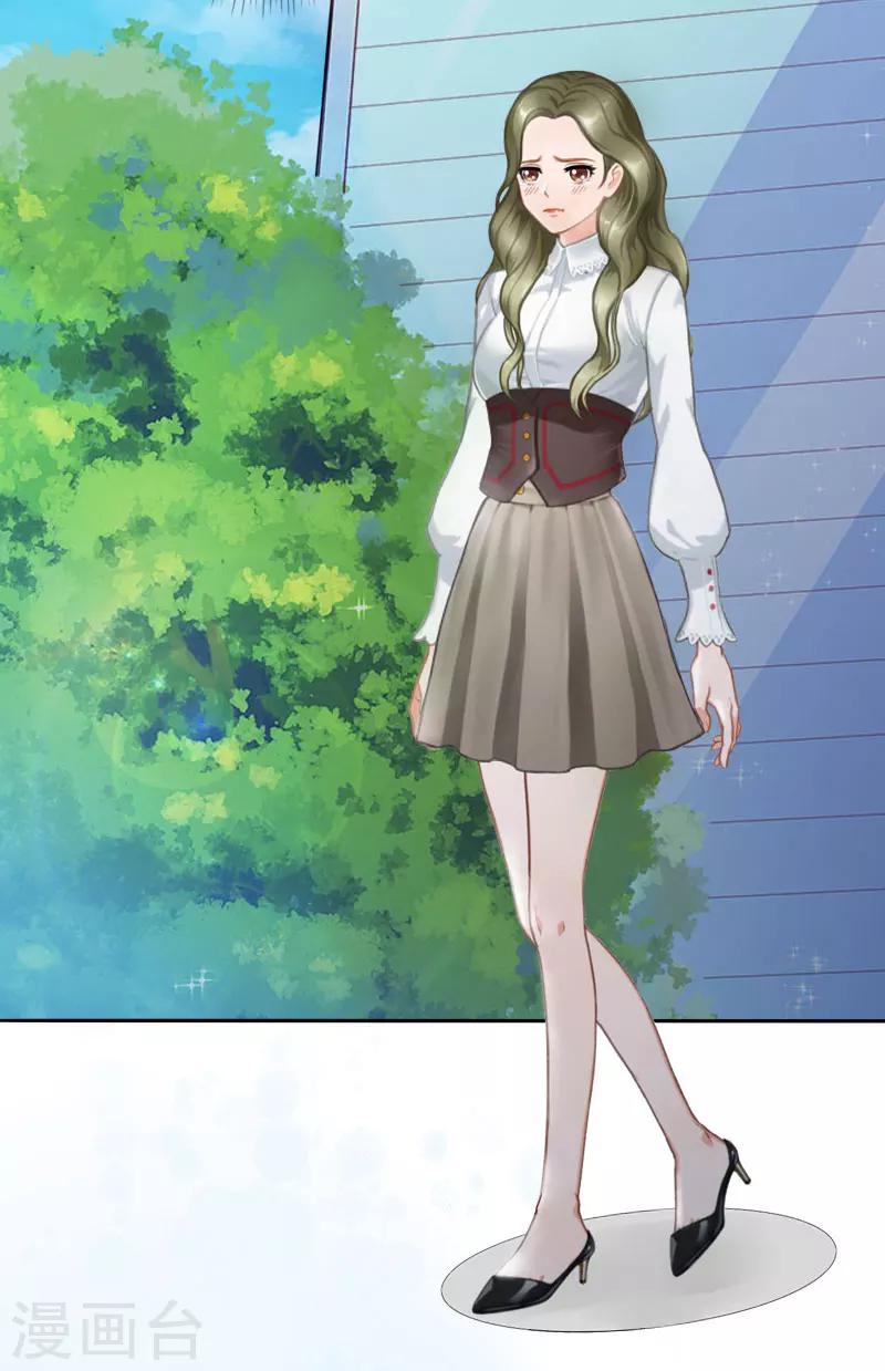 第2话 破产-第2话