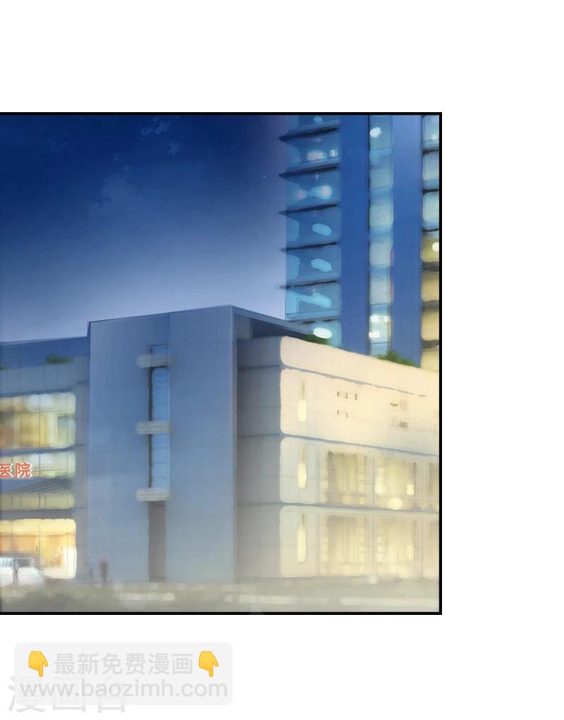 第12话 爸妈，怎么办？-第12话