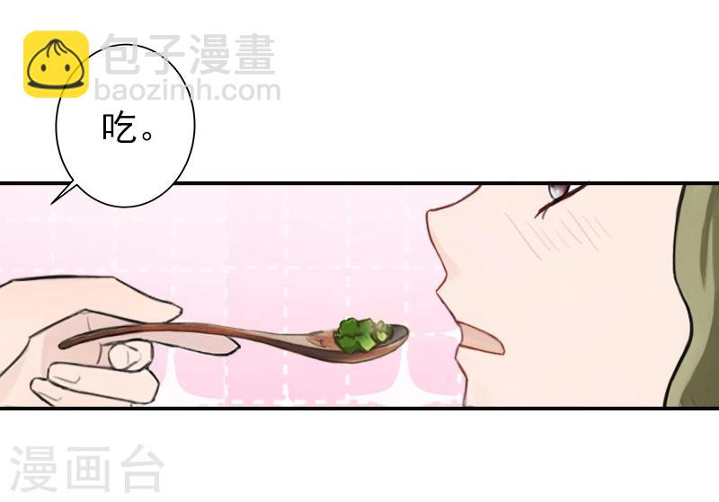 第12话 爸妈，怎么办？-第12话