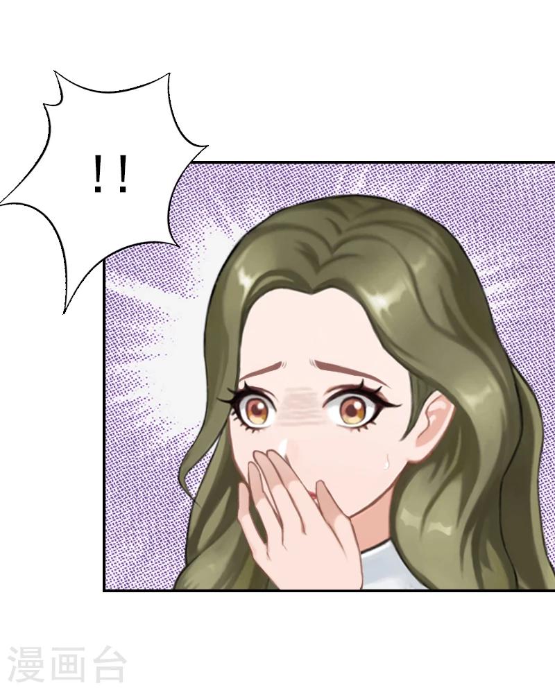 第12话 爸妈，怎么办？-第12话