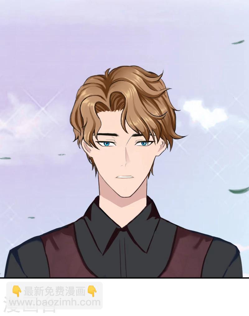 第16话 我们之间两清了！-第16话