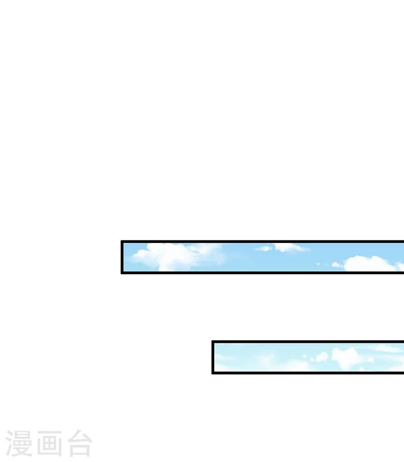 第18话 活要见人，死要见尸-第18话