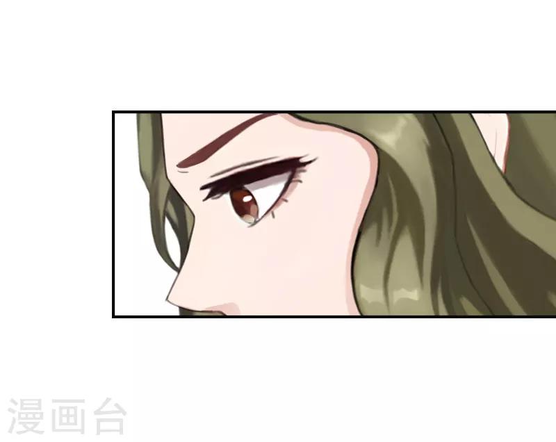 第4话 你在干什么！-第4话