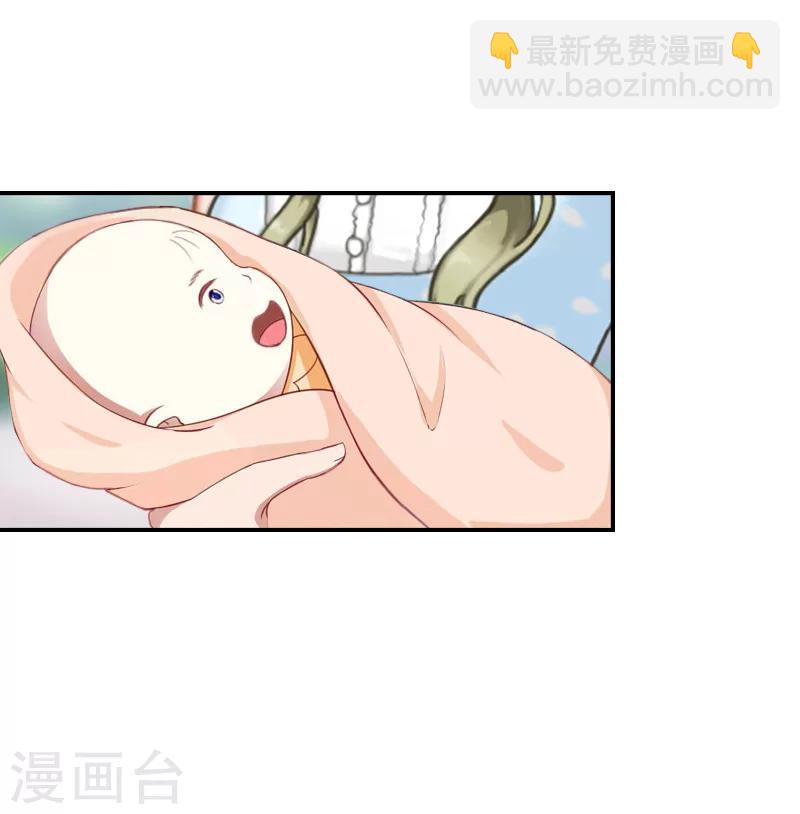 第34话 回去-第34话