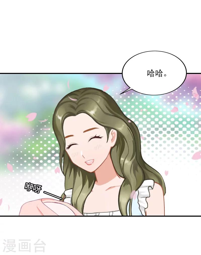 第34话 回去-第34话