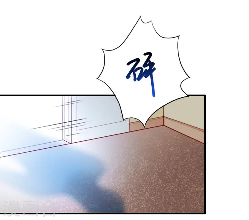 第40话 你只能是我的！-第40话