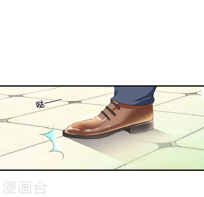 第42话 一定不会有事的！-第42话