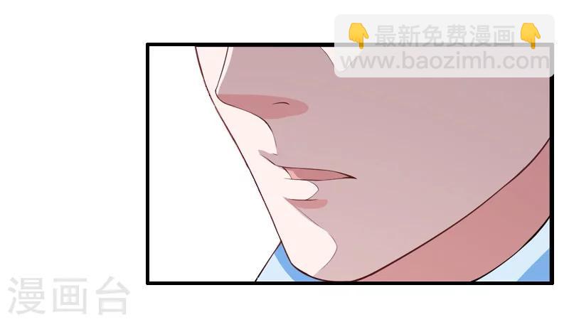 第42话 一定不会有事的！-第42话