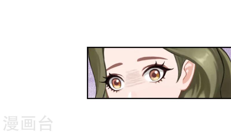 第6话 跳下去就好了-第6话