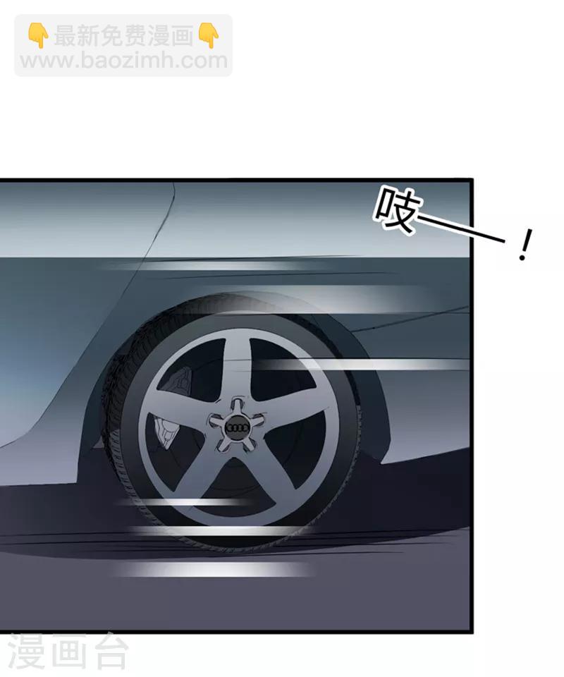 第10话 好好表现-第10话