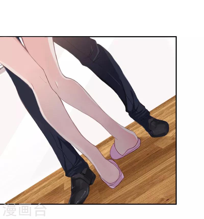 第10话 好好表现-第10话