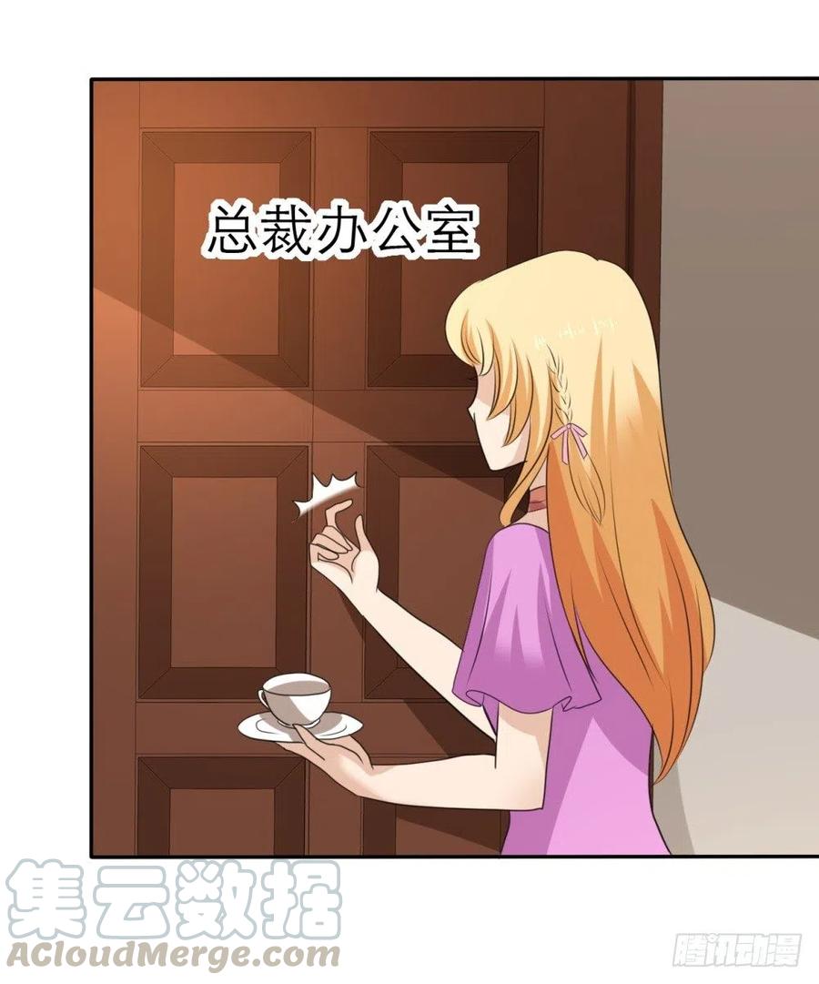 第36话-第36话
