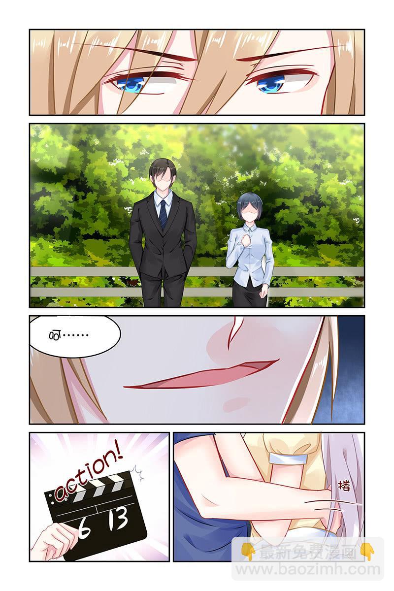 129.土包子辛苦了-第136话