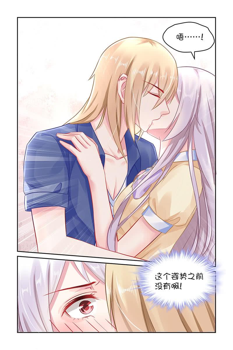 129.土包子辛苦了-第136话