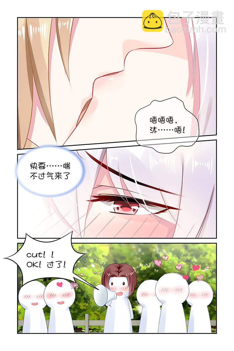 129.土包子辛苦了-第136话