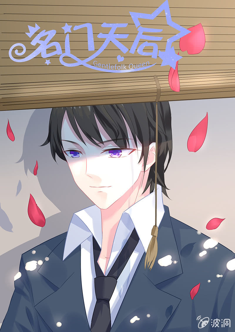 16.成为偶像吧！-第16话