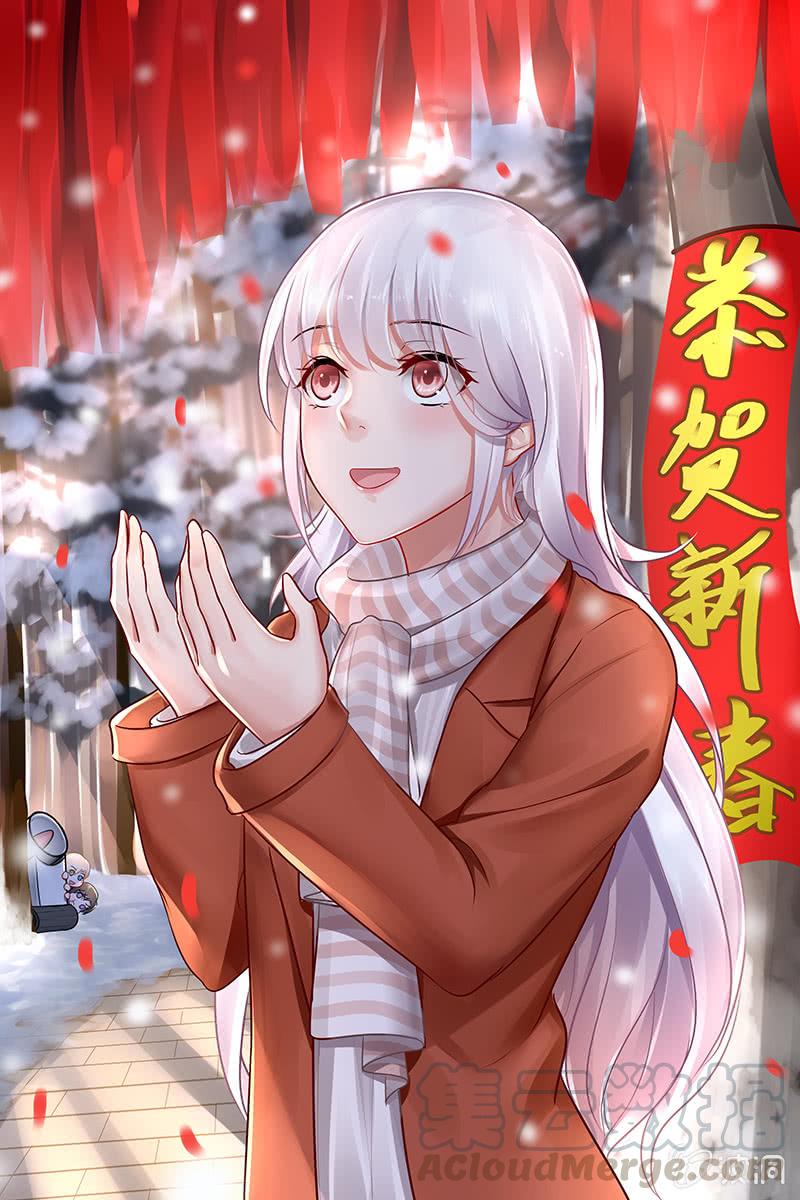 161.假遗嘱？！-第168话