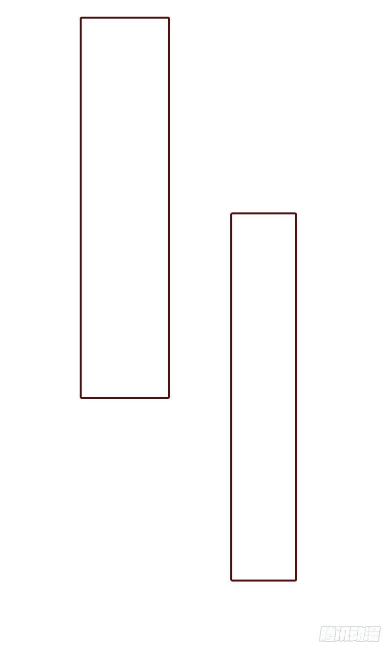 名门天价前妻 - 第14话 帮我弄死她 - 4