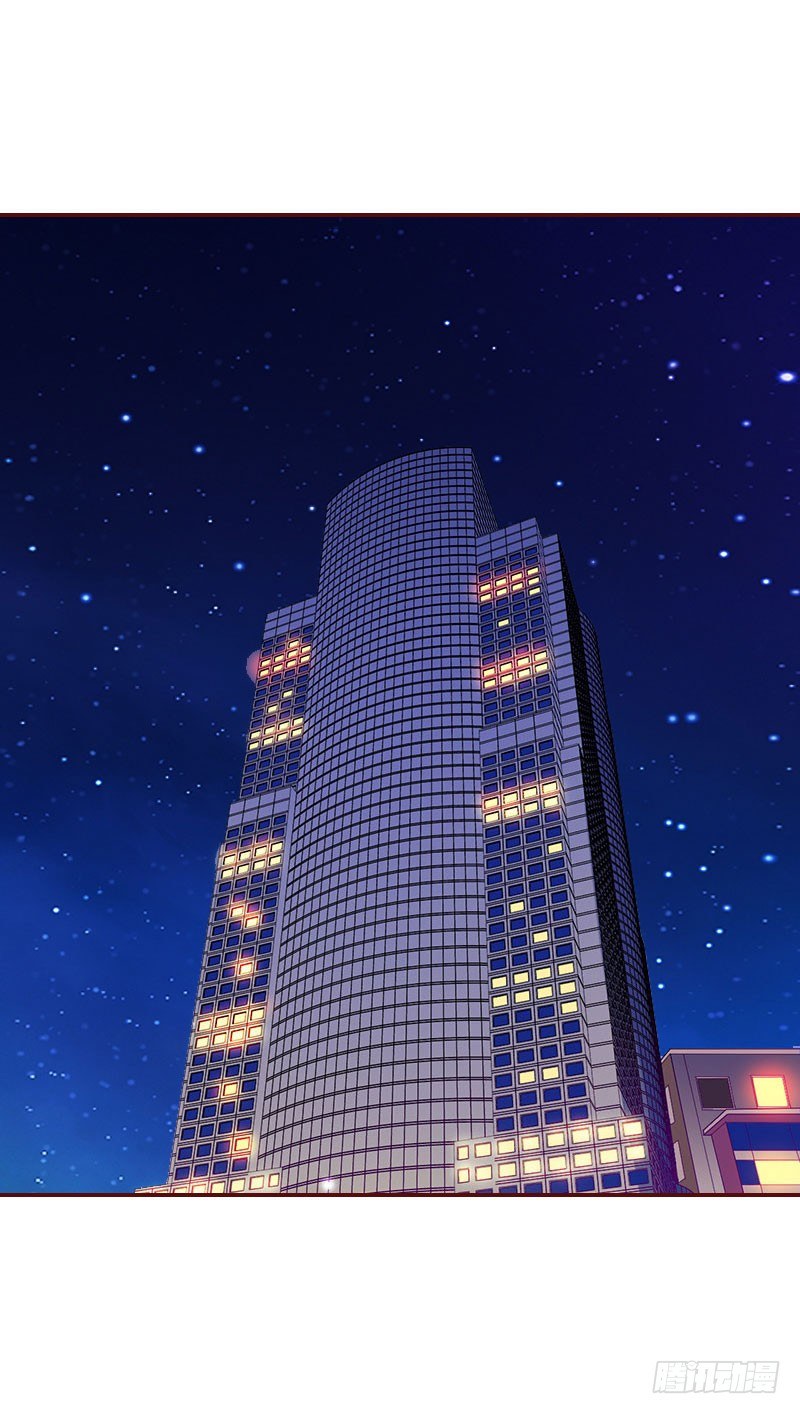 名门天价前妻 - 第14话 帮我弄死她 - 1