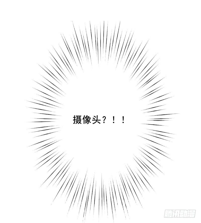 名门天价前妻 - 第4话 警察上门 - 1