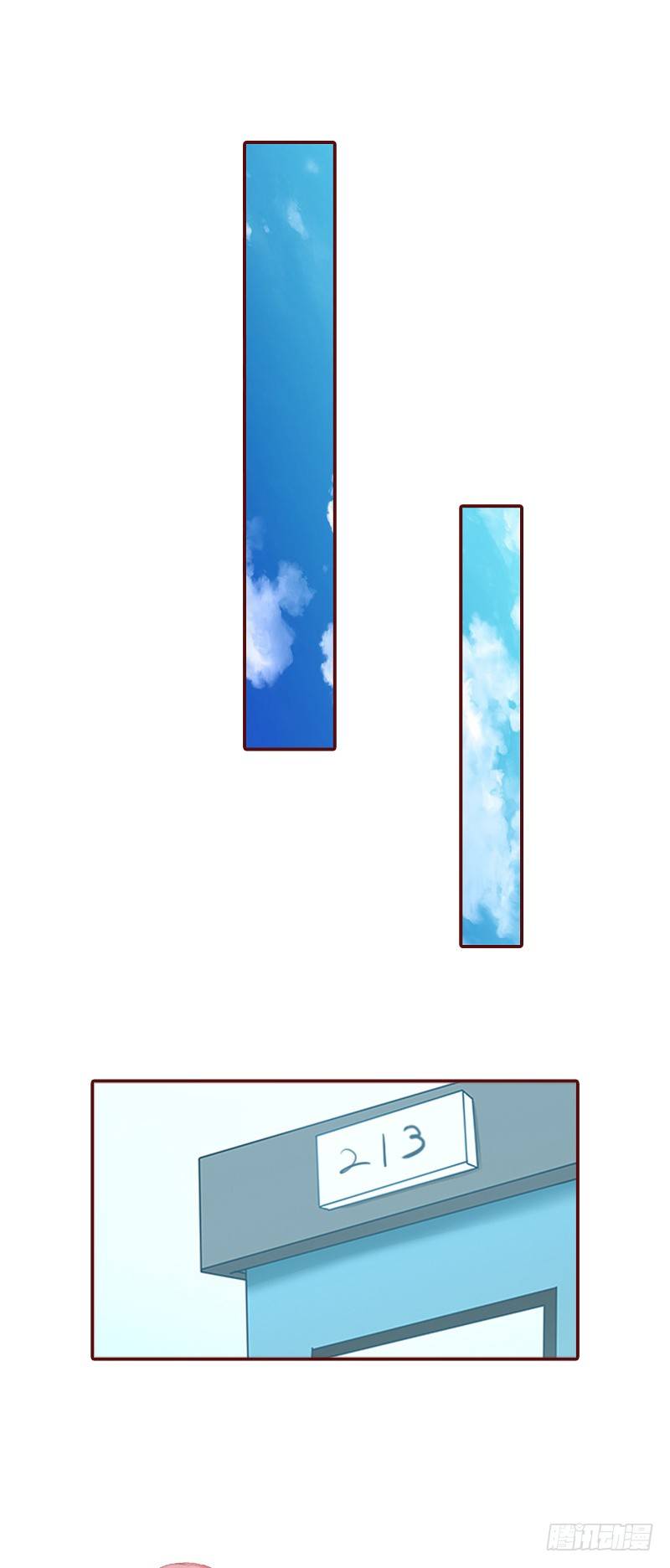 名门天价前妻 - 第6话 为我出气 - 4