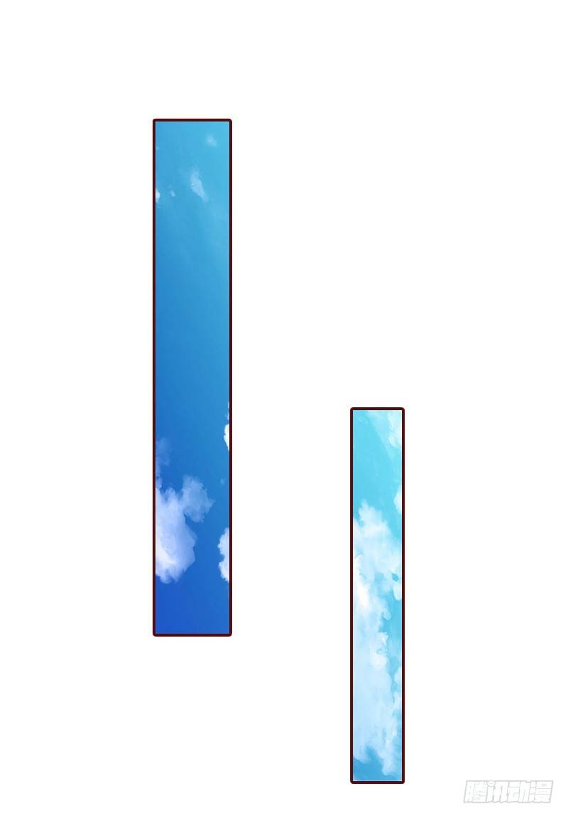 名门天价前妻 - 第8话 我说了算！ - 6