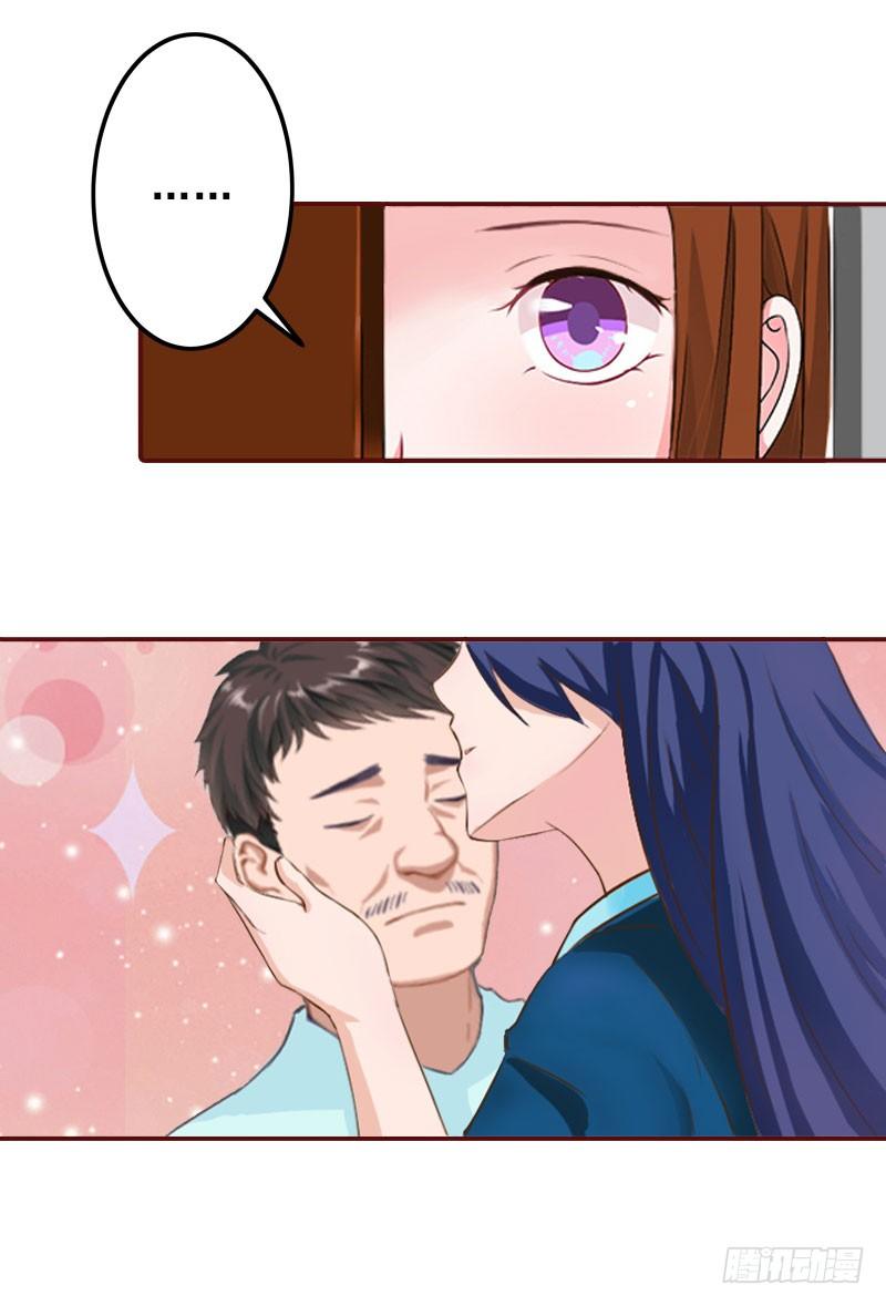 名门天价前妻 - 第10话 我是他男人！ - 4