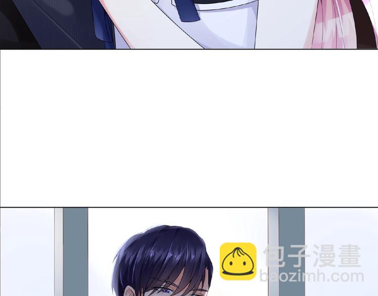 名門摯愛 - 第2話 想退縮？晚了！(2/2) - 8