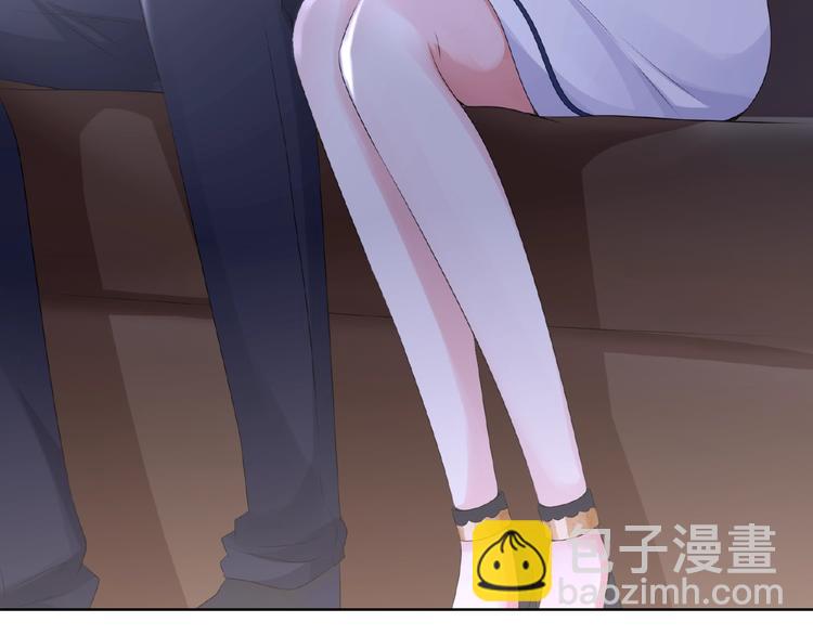 名門摯愛 - 第2話 想退縮？晚了！(2/2) - 8