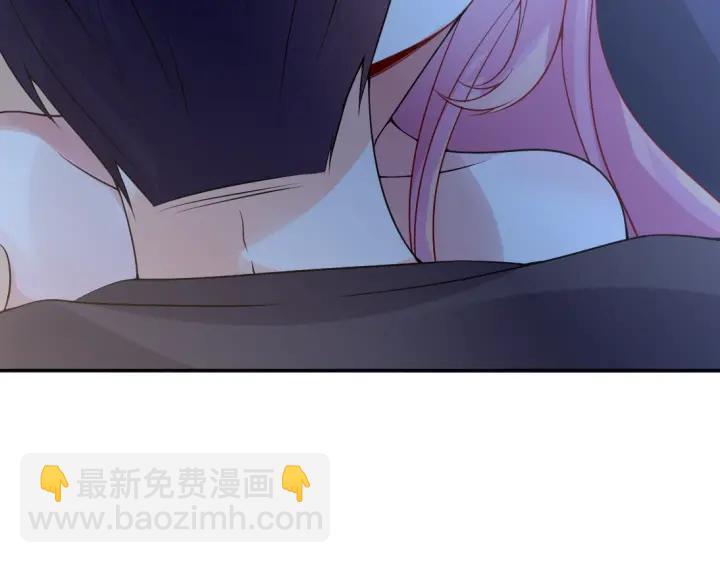 名門摯愛 - 第12話 有趣的她(1/3) - 7