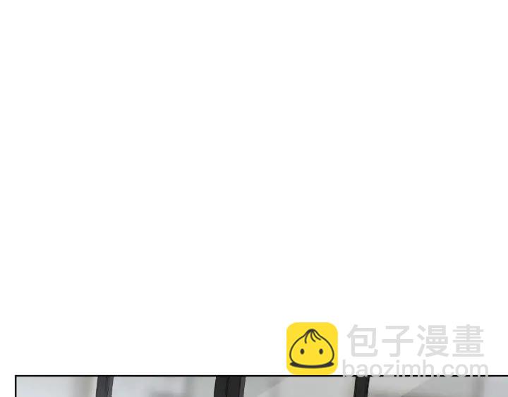 名門摯愛 - 第12話 有趣的她(1/3) - 2